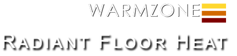 Floor heating systems footer logo
